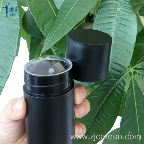 200ml Big Size Empty PP Container For Wax